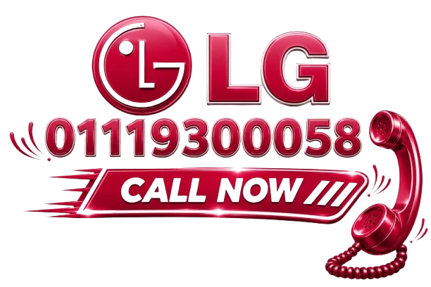 رقم صيانة ال جي 01119300058