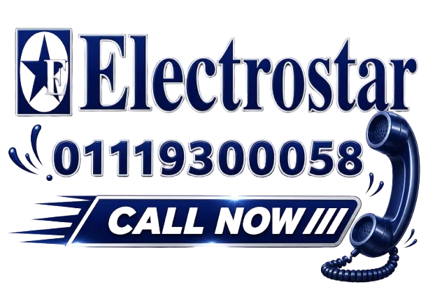 رقم صيانة الكتروستار 01119300058