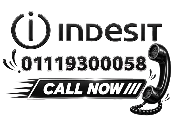 رقم صيانة اندست 01119300058