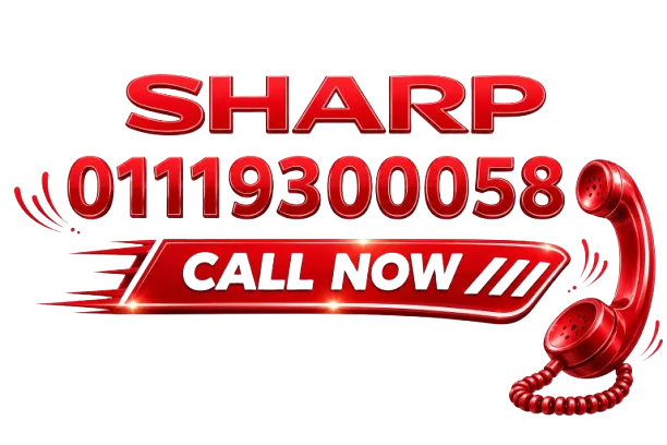 رقم صيانة شارب 01119300058