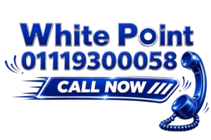 رقم صيانة وايت بوينت 01119300058