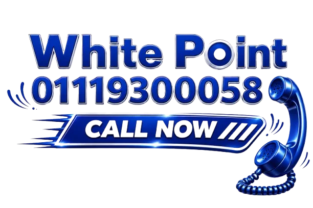 رقم صيانة وايت بوينت 01119300058